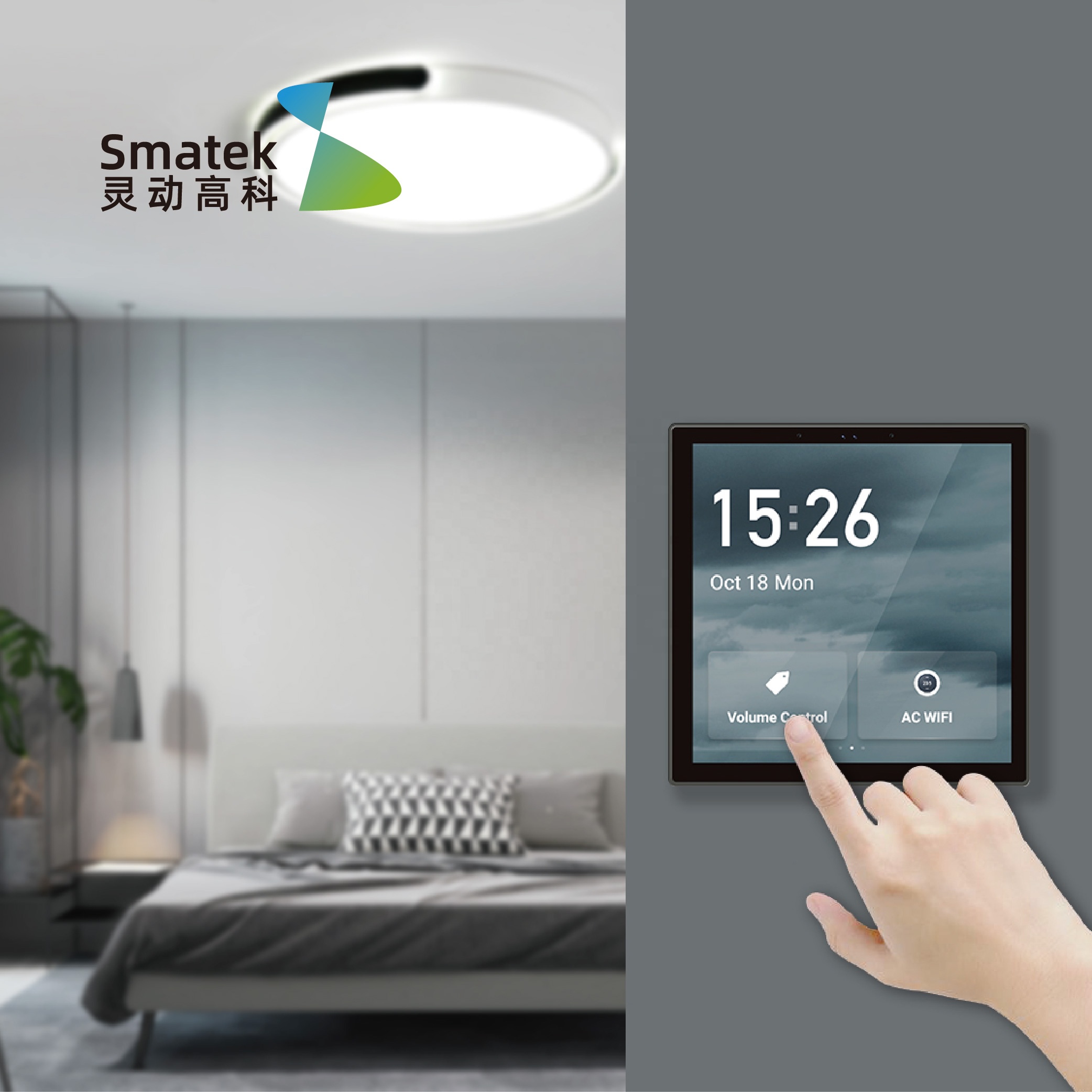 Painel de Controle Inteligente - Tuya Smart avaliação e preço