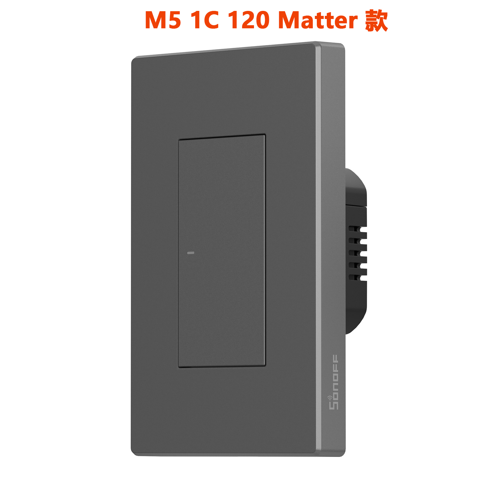 Sonoff M5 120 1C 2C 3C Matter  - Sonoff Basic avaliação e preço