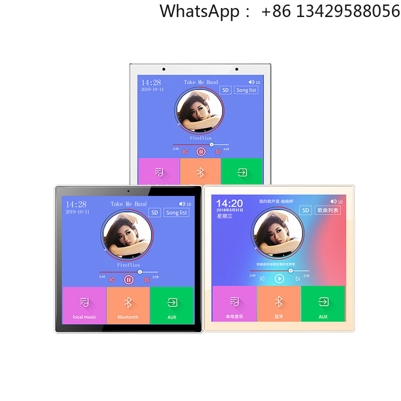 Amplificador de Parede Touch 8 - Tuya 4 Channel avaliação e preço