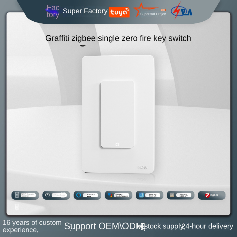 Interruptor de botão inteligen - Smart Relay Tuya avaliação e preço